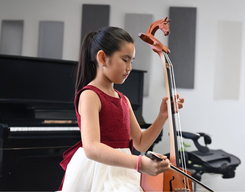 Morin khuur: Solo class